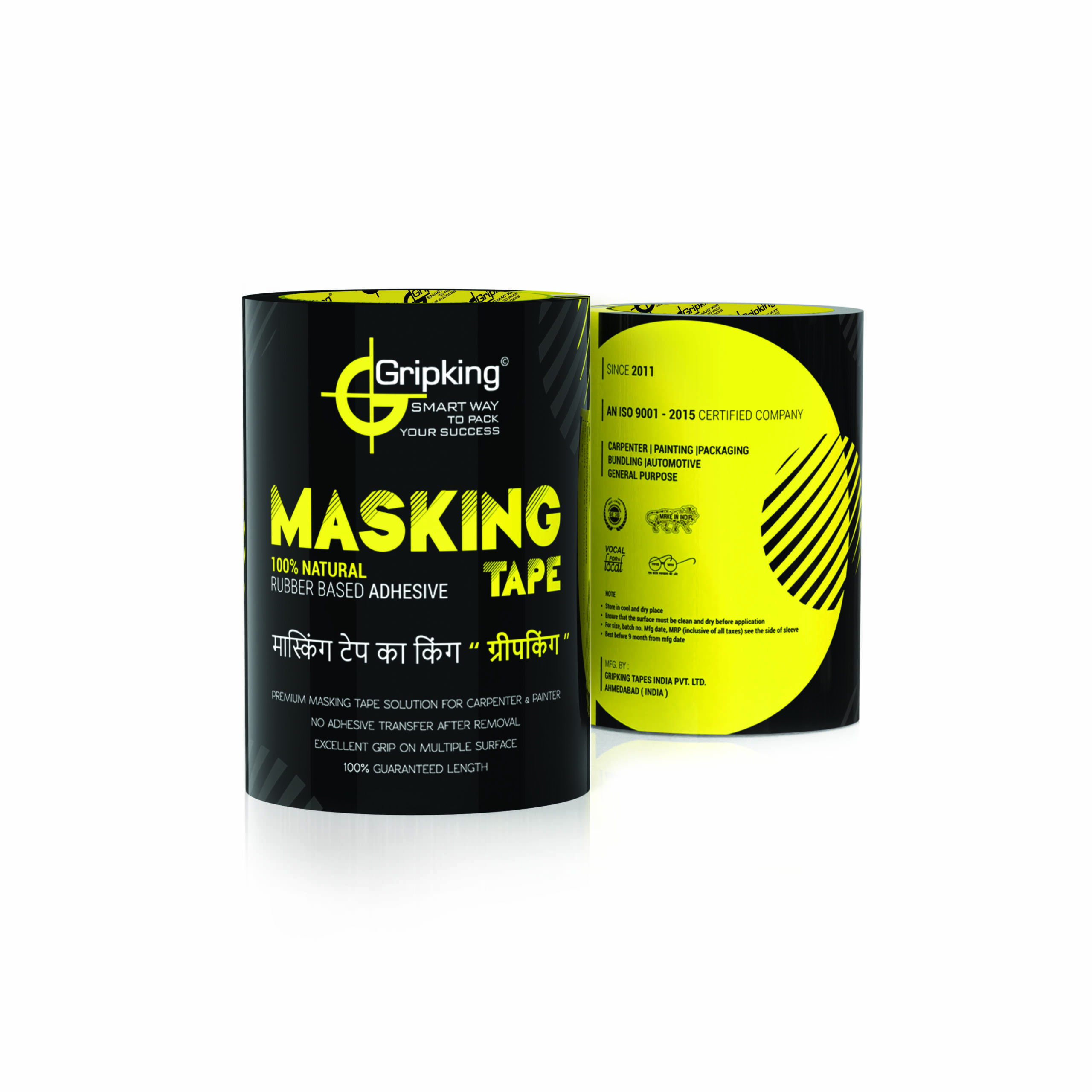 Gripking Masking Tap 2